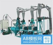 面粉機(jī)在行業(yè)使用中的磨損因素？