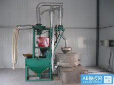 面粉機(jī)工作原理和結(jié)構(gòu)特點(diǎn)